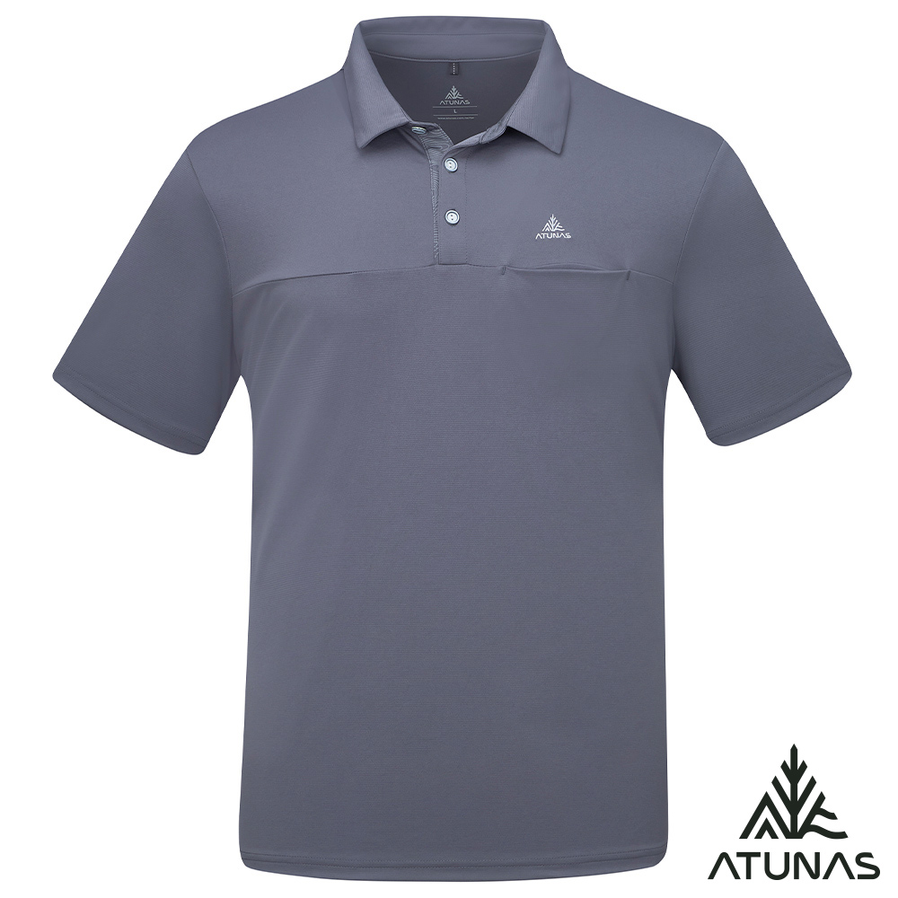 ATUNAS 歐都納 男款酷涼節能抑菌短袖POLO衫A1PS2603M深灰/防曬涼感衣/透氣抗臭快乾/素面百搭/大尺碼