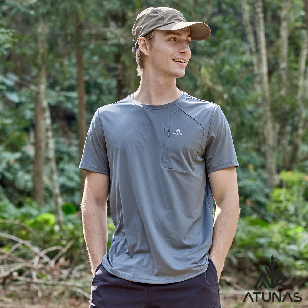 ATUNAS 歐都納 男款循環酷涼節能抑菌短袖T恤A1TS2602MC深灰/涼感T/吸濕排汗衣/透氣快乾/防曬抗臭/大尺碼