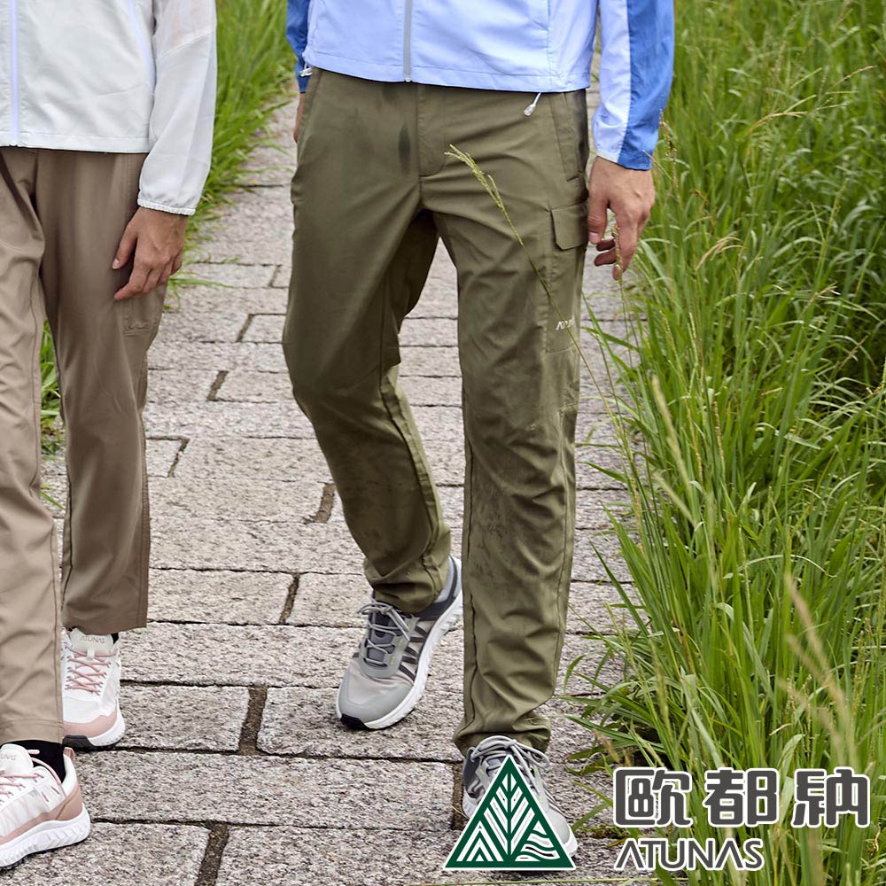 ATUNAS 歐都納 男款循環輕薄長褲A1PAFF08MC軍綠