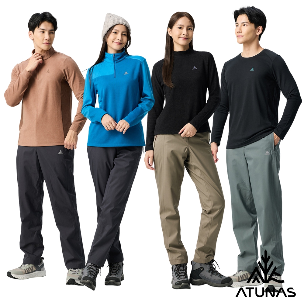 ATUNAS 歐都納 男女款刷毛保暖防水長褲A8PA2533M黑、深灰/A8PA2534W黑、玫瑰棕