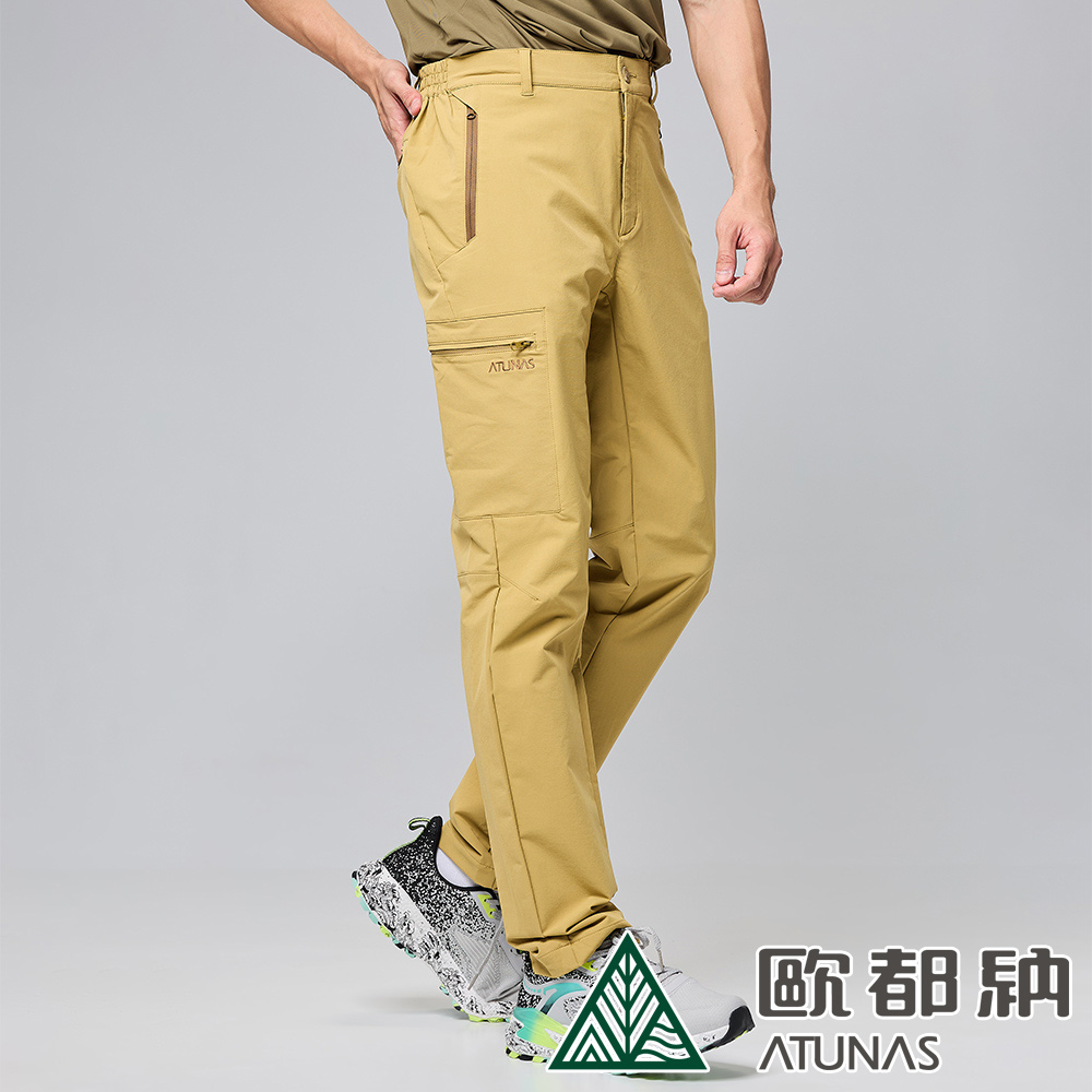 ATUNAS 歐都納 男款彈性長褲 (A1PAEE18M 深棕/排汗/抗臭/透氣)