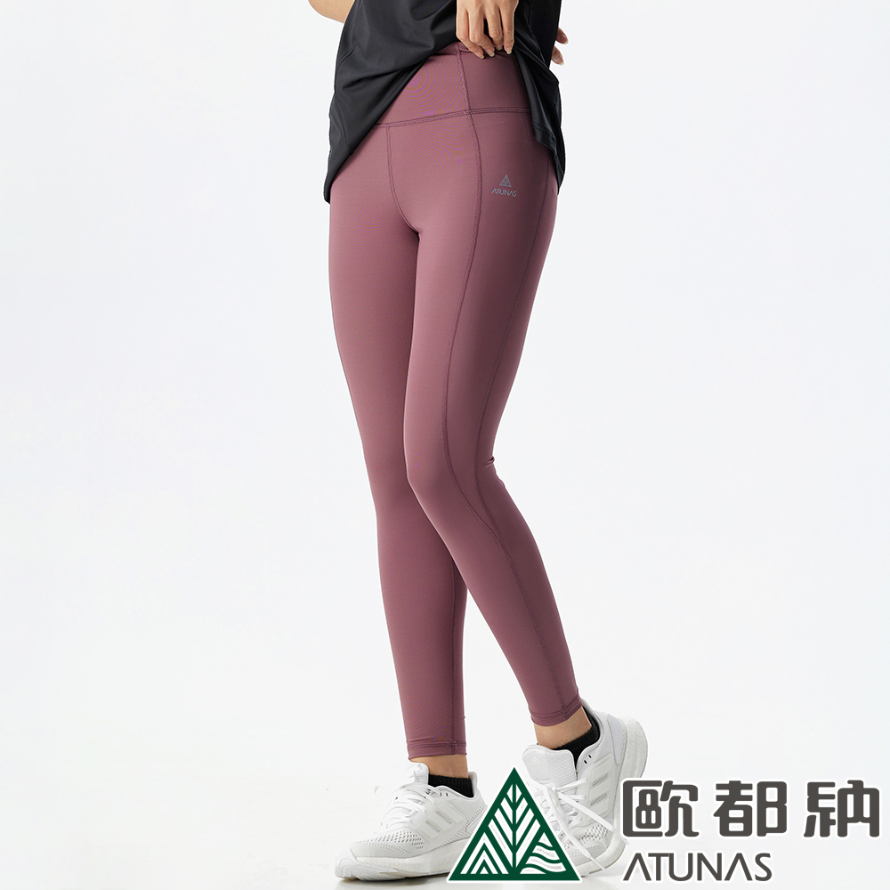 ATUNAS 歐都納 女款肌NICE力曲線壓力褲 (A2PA2215W 藕紫/透氣/運動/休閒/內搭褲)