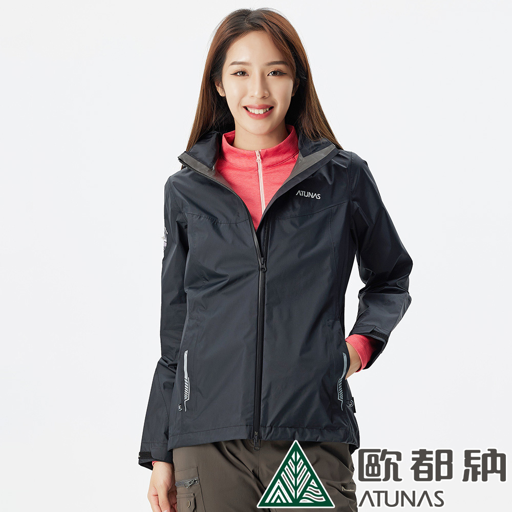 ATUNAS 歐都納 女款縱橫戶外GORE-TEX 2.5L單件式防水外套 (A1GTBB06W 黑/防風/透氣/修身/帽可拆)