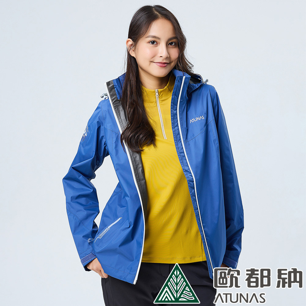 ATUNAS 歐都納 女款縱橫戶外GORE-TEX 2.5L單件式防水外套 (A1GTBB06W 藍灰/防風/透氣/修身/帽可拆)