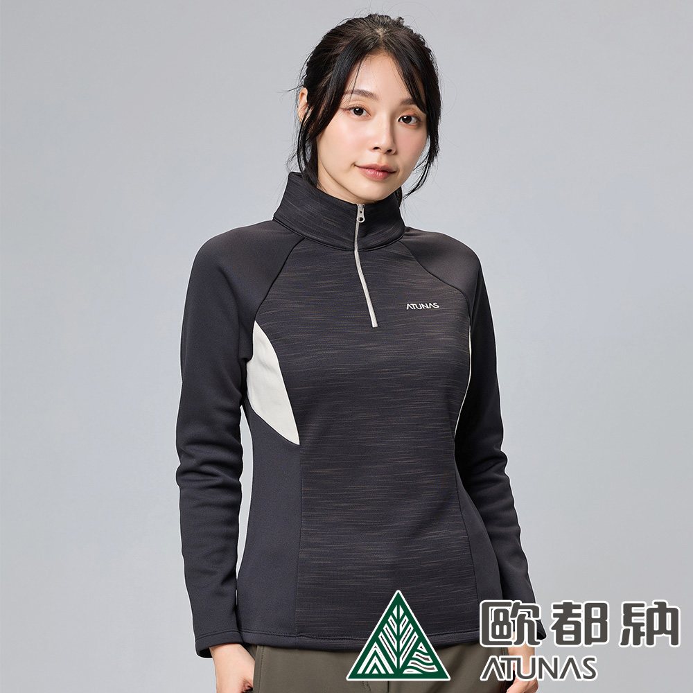ATUNAS 歐都納 女款SOLAR-FLEECE保暖拉鍊衫 (A1PS2335W 黑/彈性/刷毛/親膚)