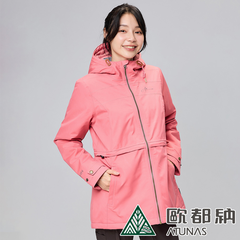 ATUNAS 歐都納 女款GORE-TEX都會休閒單件式石墨烯刷毛外套 (A2GT2305W 桃粉/保暖/防水/防風/透氣)