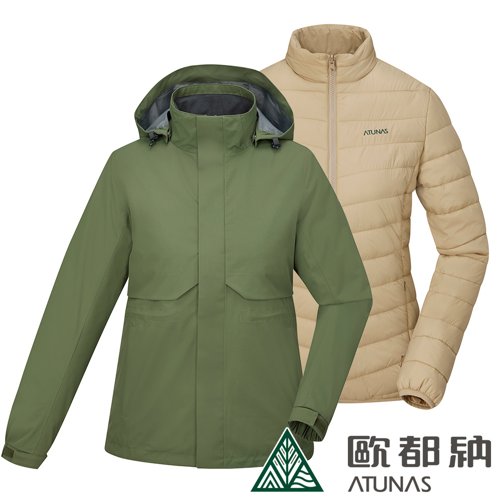 ATUNAS 歐都納 女款防水2IN1+科技纖維兩件式外套 (A2GA2324W 叢林綠/防風/防水/透氣/禦寒)