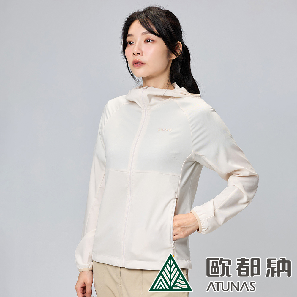 ATUNAS 歐都納 女款蚊瘋不動涼感外套 (A1GA2403W 沙色/驅蚊蟲/防曬/透氣/輕量/涼感)