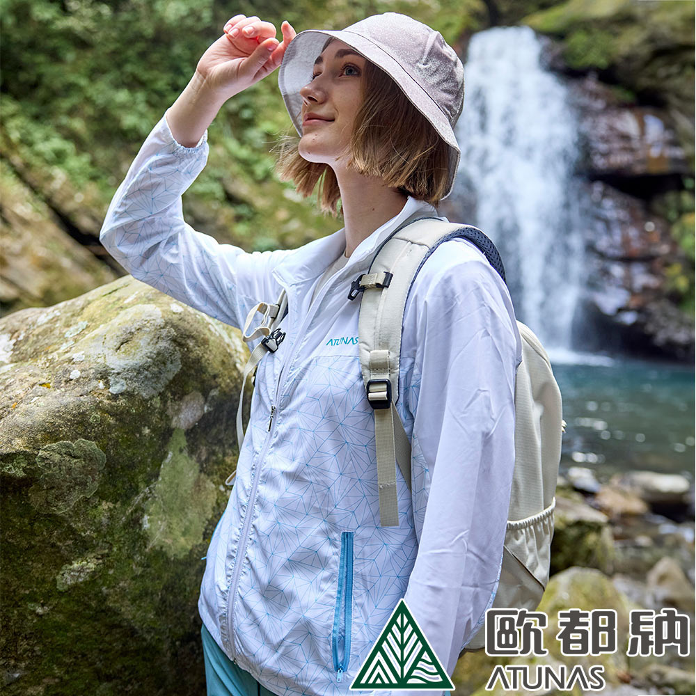 ATUNAS 歐都納 女款蚊瘋不動涼感外套 (A1GA2405W 粉藍/驅蚊蟲/防曬/透氣/輕量/涼感)