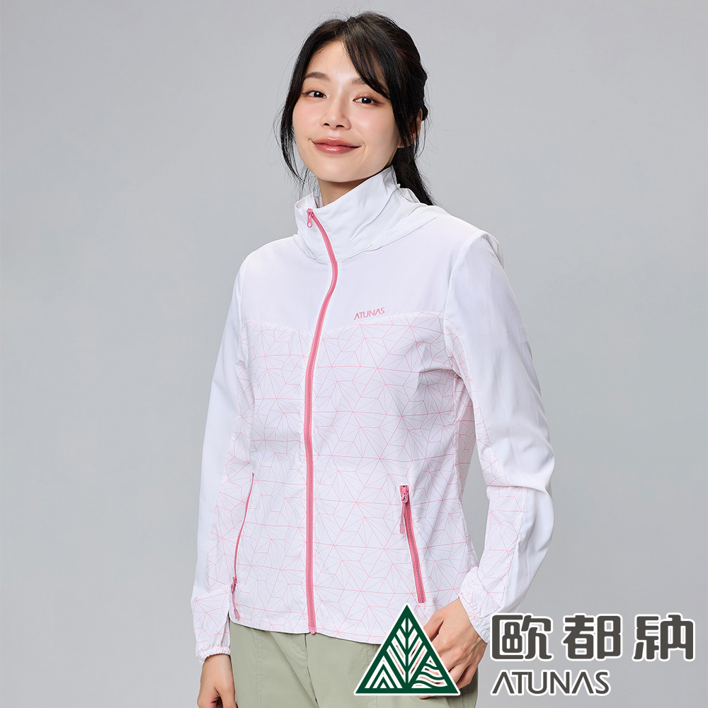ATUNAS 歐都納 女款蚊瘋不動涼感外套 (A1GA2405W 糖果粉/驅蚊蟲/防曬/透氣/輕量/涼感)