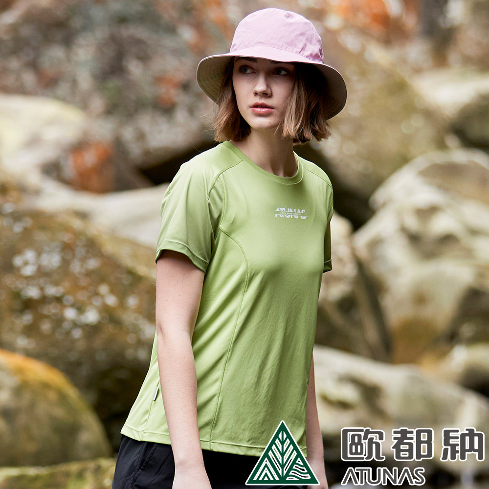 ATUNAS 歐都納 女款酷涼抗夏節能抑菌短袖T恤 (A1TS2403W 牛油果綠/防曬/抗臭/吸濕排汗/涼感)