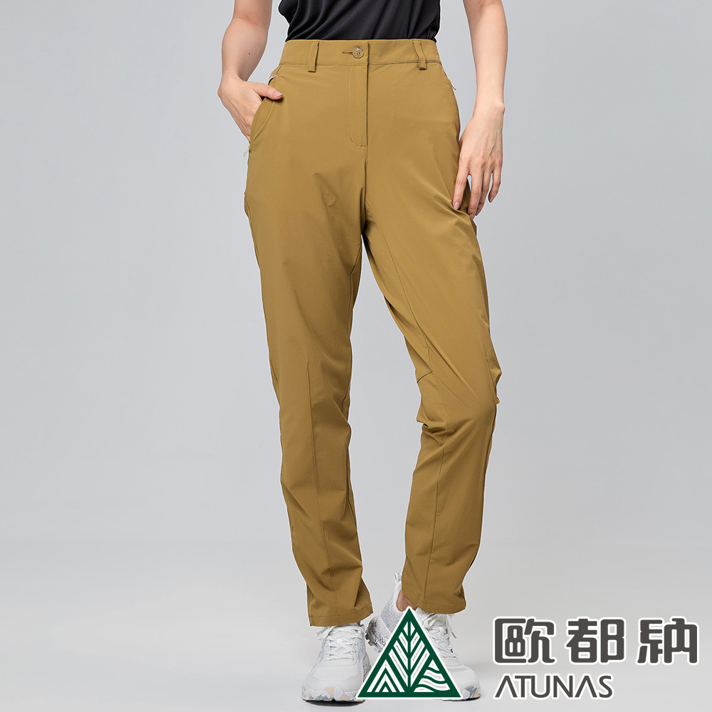 ATUNAS 歐都納 女款蚊瘋不動彈性長褲 (A1PA2404W 泥棕/防蚊/透氣/防曬/抗UV/休閒)