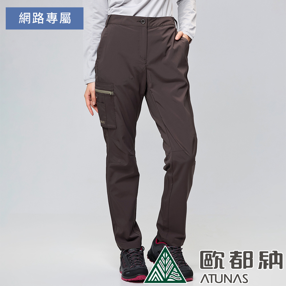 ATUNAS 歐都納 女款彈性長褲 (A8PA2409W 墨綠/透氣/吸濕/休閒)