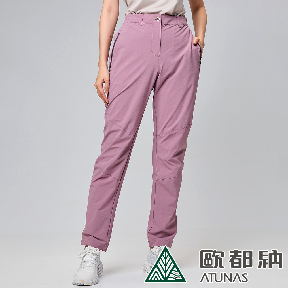 ATUNAS 歐都納 女款蚊瘋不動彈性長褲 (A1PA2406W 霧粉/防蚊/透氣/防曬/抗UV/休閒)
