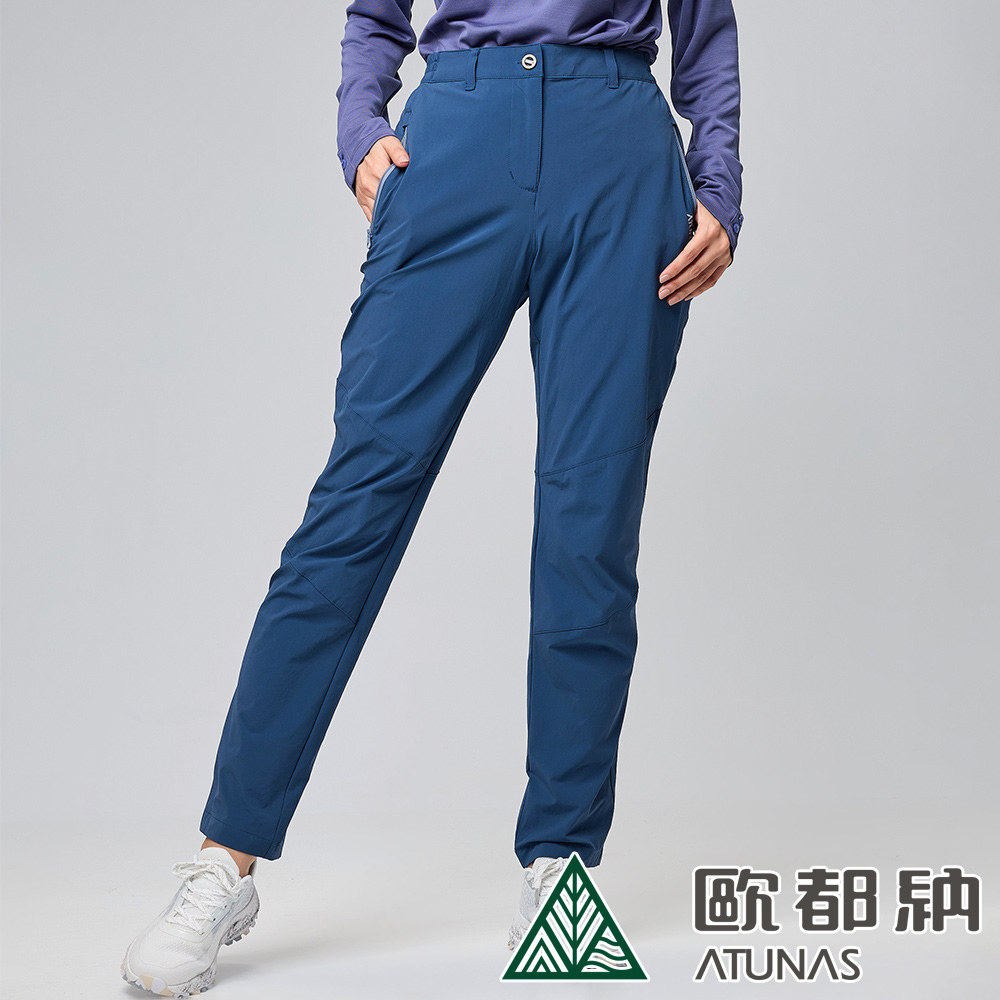 ATUNAS 歐都納 女款蚊瘋不動彈性長褲 (A1PA2406W 夜藍/防蚊/透氣/防曬/抗UV/休閒)