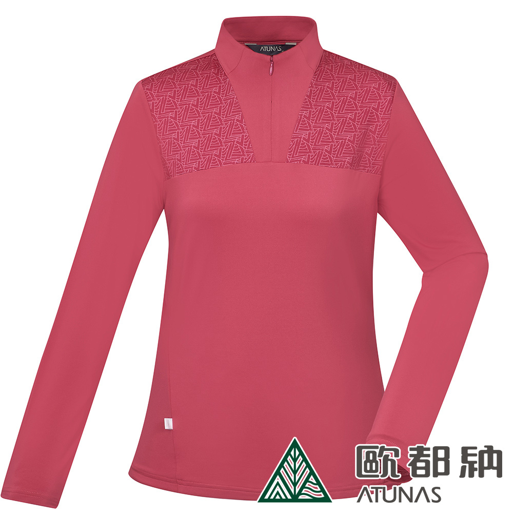 ATUNAS 歐都納 女款SOLAR-FLEECE刷毛長袖薄立領衫/拉鍊衫A1PS2430W玫瑰粉/大尺碼