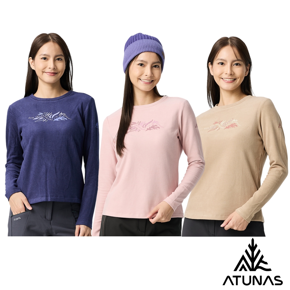 ATUNAS 歐都納 女款經典保暖長袖圓領衫A2TS2540W靛藍、奶茶、霧粉/長T/圖T/大尺碼