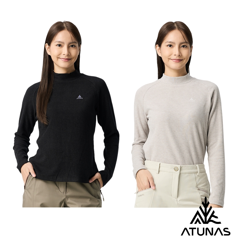 ATUNAS 歐都納 女款經典保暖長袖立領衫A2TS2542W黑、灰/質感素面/單穿/外搭/大尺碼