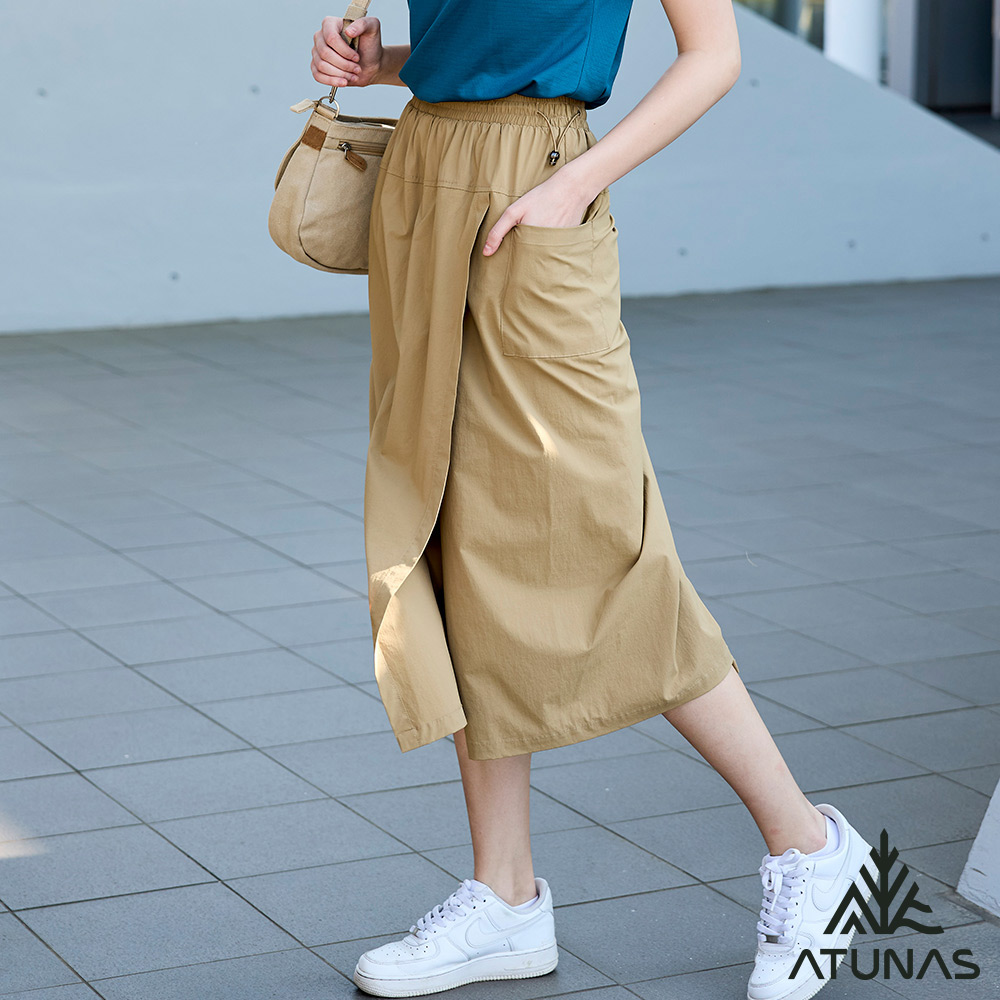 ATUNAS 歐都納 女款工裝長褲裙A2PA2530W卡其/吸濕排汗/透氣舒適