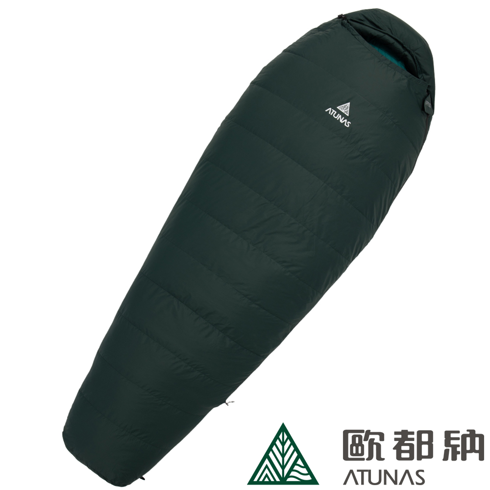 【ATUNAS 歐都納】700 EDGER 輕量鵝絨睡袋A1SBEE06 墨綠青檸綠保暖舒適收納輕巧旅遊露營戶外