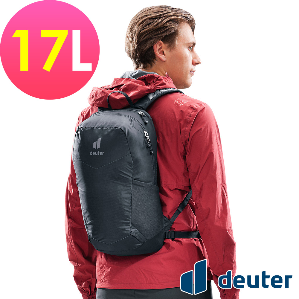 Deuter 德國_SPEED LITE 超輕量旅遊背包17L/3410125黑/攻頂包/短程登山包