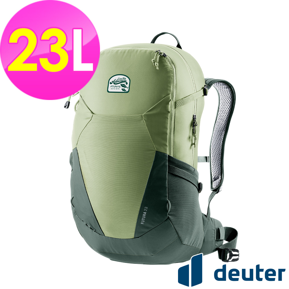 Deuter 【德國】FUTURA透氣網架背包23L-聯名款3400121A綠/登山包/健行包/旅遊包