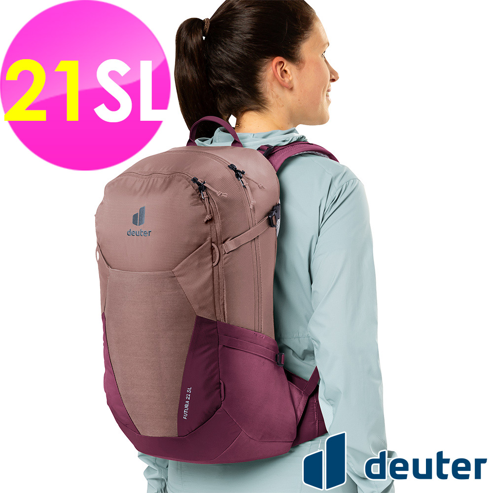 Deuter _德國_FUTURA透氣網架背包21SL (3400021紫/登山包)