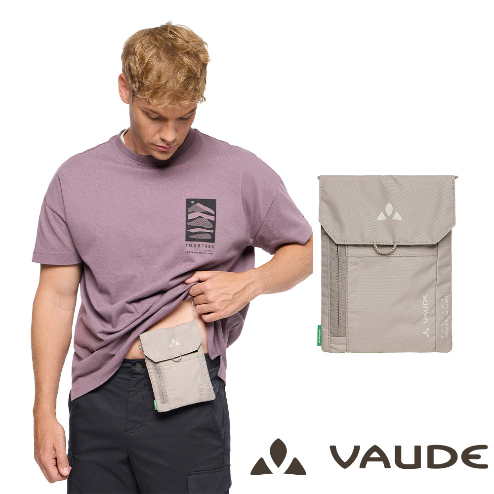 VAUDE _德國_NeckWallet貼身斜背肩包VA-48094灰/出國旅遊安全隱藏式錢包袋/頸掛式旅行包