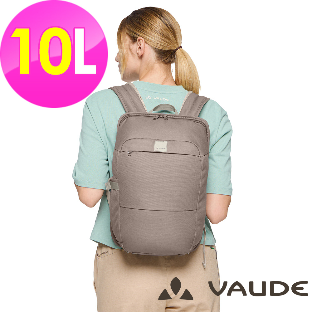 VAUDE _德國_Coreway城市後背包10L/VA-48085可可/防潑水/旅行日常休閒通勤包
