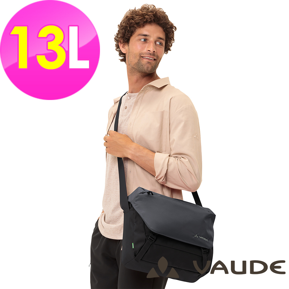 VAUDE _德國_Rom M III城市斜背包VA-45528黑/防潑水/日常都會休閒斜肩包
