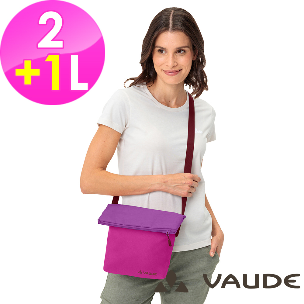 VAUDE _德國_Heka II城市斜肩包/隨身包VA-45523桃紅/防潑水/日常休閒旅行包/折疊包