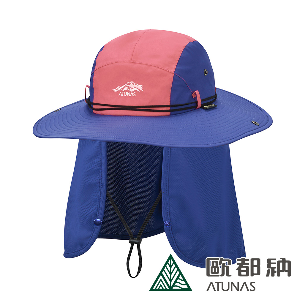 ATUNAS 歐都納 Gore-Tex防水大盤帽A1AHCC01N 藍紫桃紅/可拆式遮片/輕量遮陽帽/戶外防曬帽
