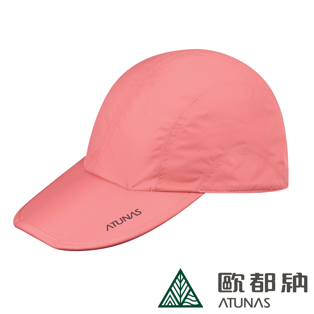 ATUNAS 歐都納 GORE-TEX PACLITE防水折疊便帽A1AHDD04N桃粉紅/防曬抗UV/輕薄透氣/鴨舌帽/棒球帽