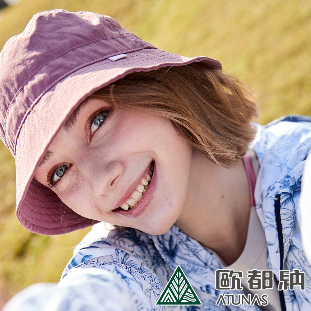 ATUNAS 歐都納 防曬漁夫帽A1AHDD09N玫瑰紫/輕量休閒帽/附帽夾