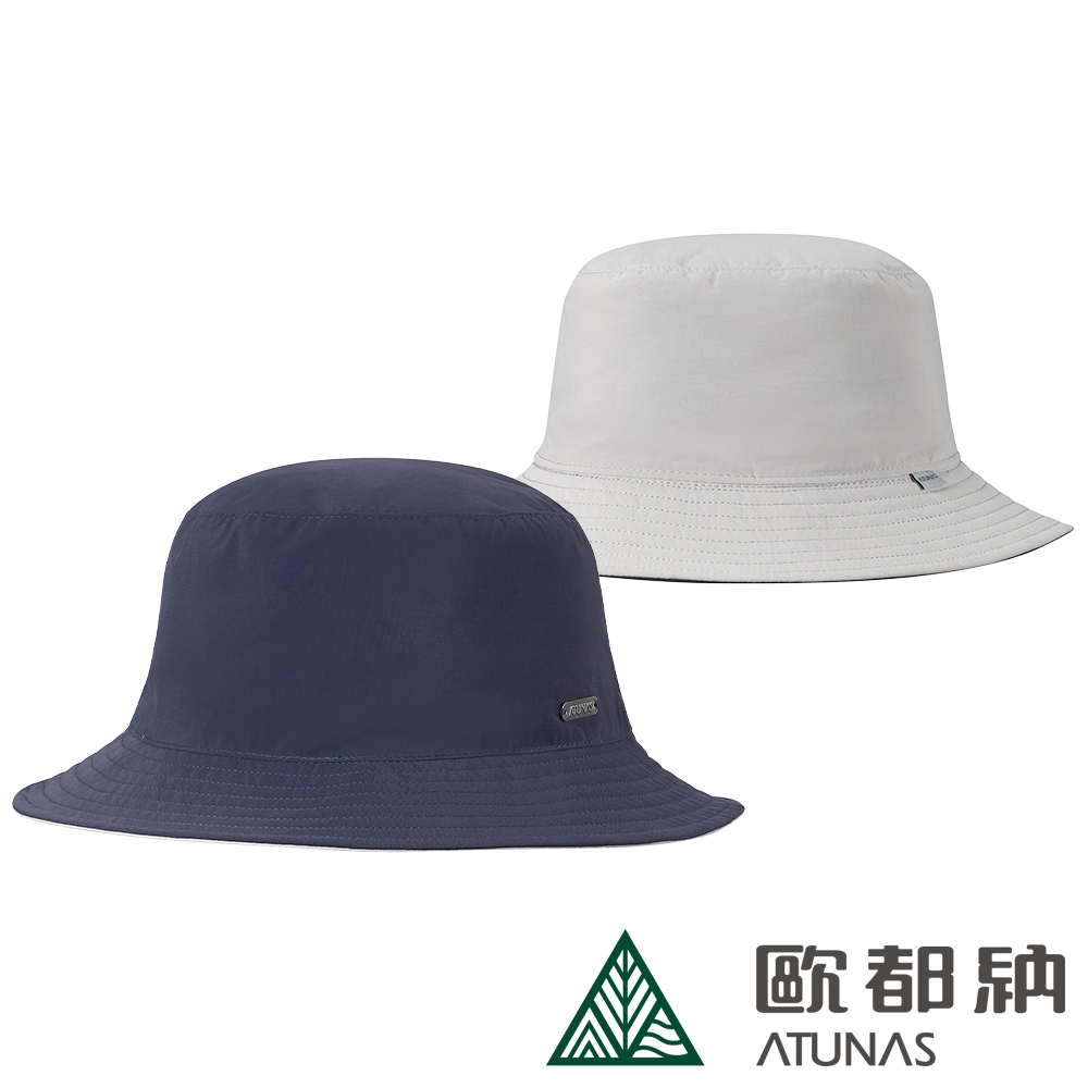 ATUNAS 歐都納 防曬抗UV雙面漁夫帽/遮陽帽/輕量休閒帽A1AHFF01N深藍/石灰