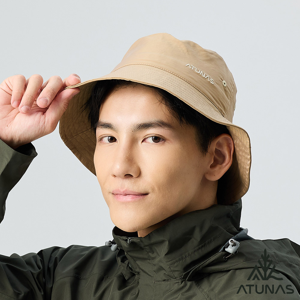 ATUNAS 歐都納 _網路專屬款_防曬漁夫帽A8AHGZ03N摩卡/防曬抗UV/遮陽帽/輕量透氣/日常休閒旅遊防曬配件