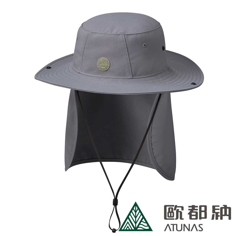 ATUNAS 歐都納 防曬透氣大盤帽(附可拆遮片)A1AHFF02N深灰/遮陽帽/登山帽