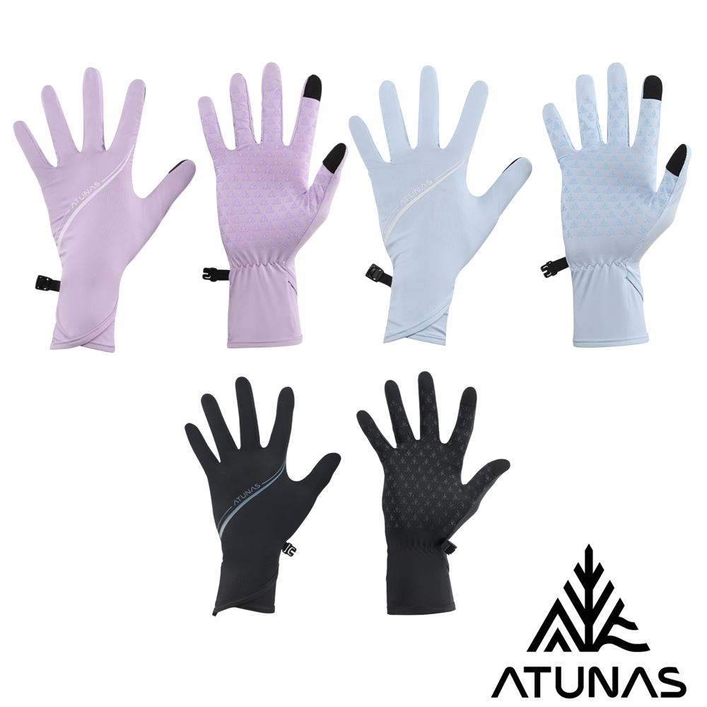 ATUNAS 歐都納 冰絲涼感防曬透氣觸控手套A1AGGZ03N/冰藍/黑/薰衣草紫