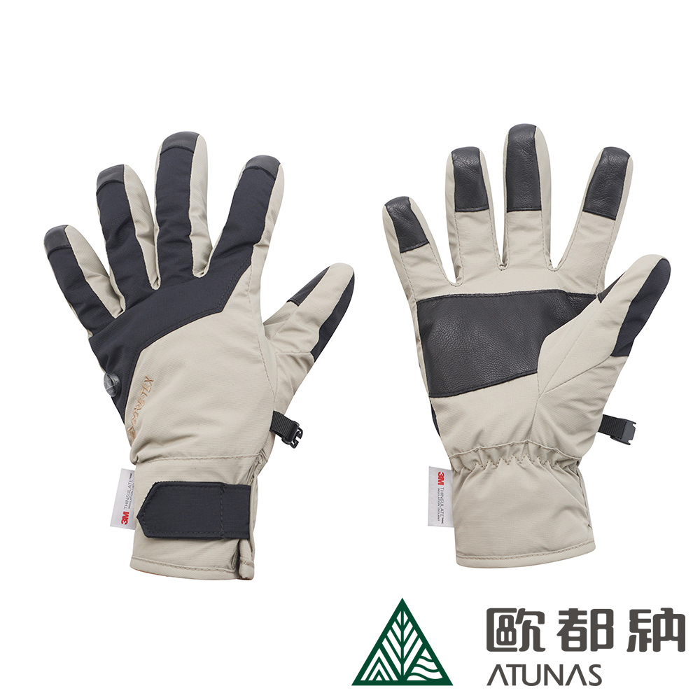 ATUNAS 歐都納 GORE-TEX防水透氣防風保暖手套A2AGEE02N卡其/機車手套/滑雪手套