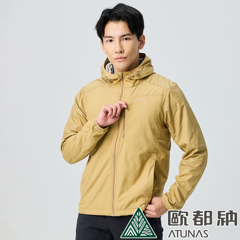 ATUNAS 歐都納 男款石墨烯微暖輕量外套 (A1GA2417M卡其/抑菌抗臭/蓄熱保暖/防潑水/大尺碼)