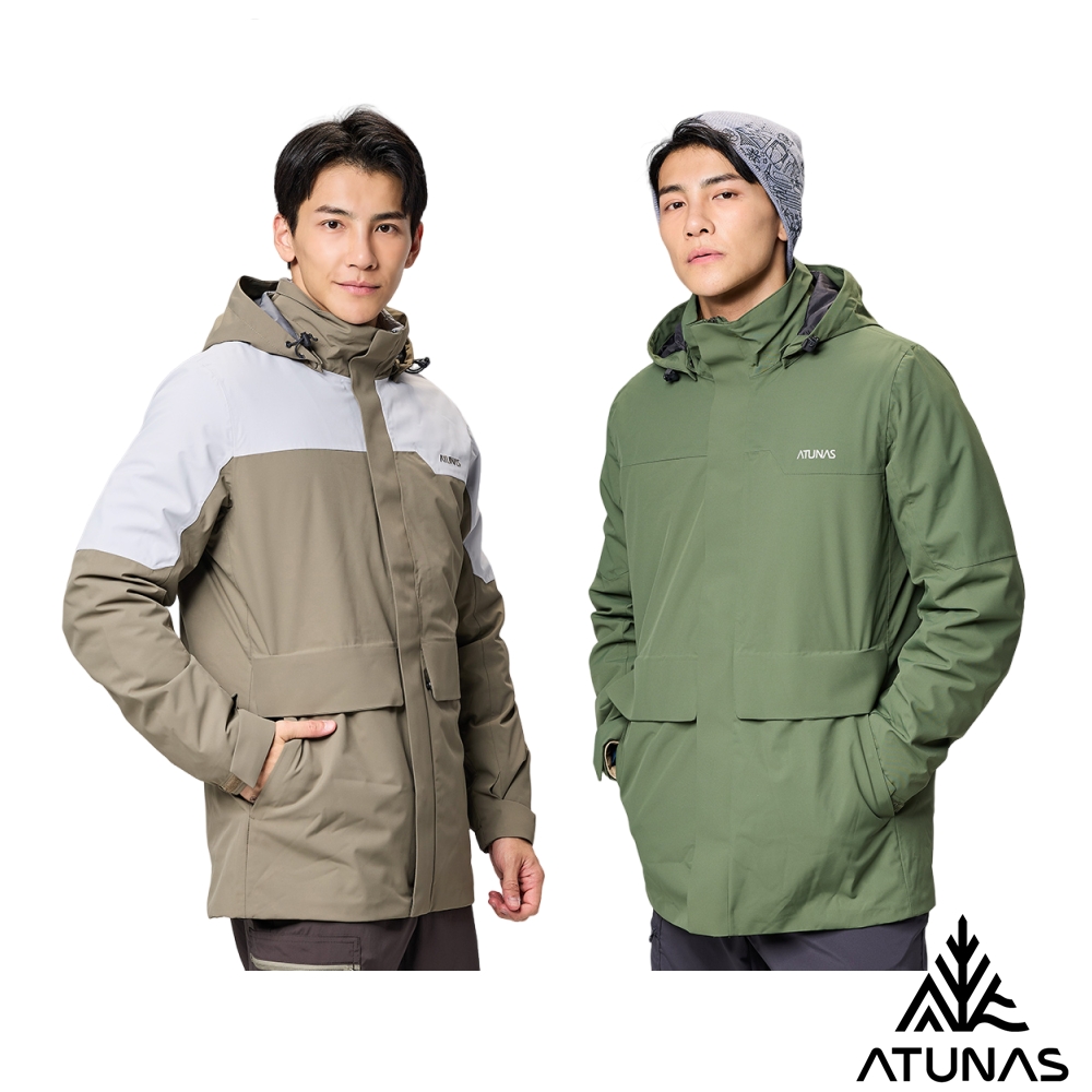 ATUNAS 歐都納 男款防水防風2IN1+保暖科技纖維兩件式外套A2GA2323M/灰卡、叢林綠