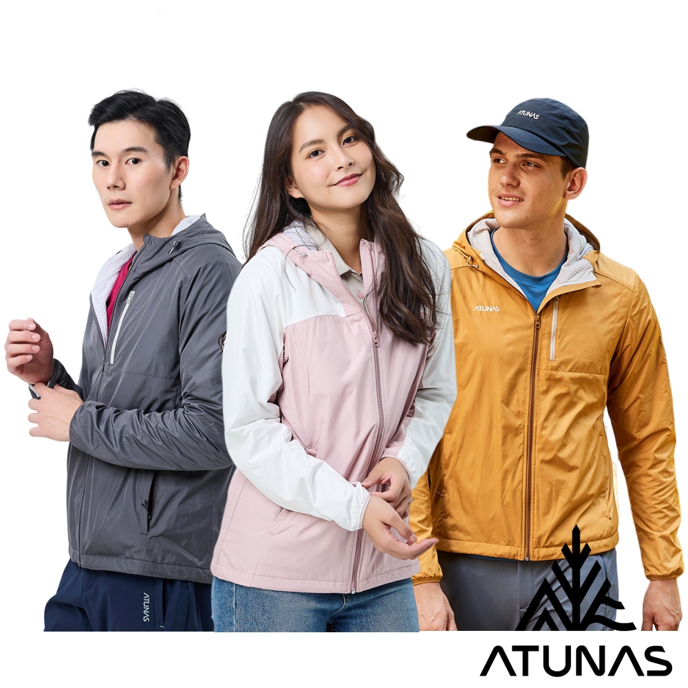 ATUNAS 歐都納 男女款石墨烯微暖輕量連帽保暖外套A1GA2315M/A1GA2316W/抑菌/抗臭/蓄熱/防潑水