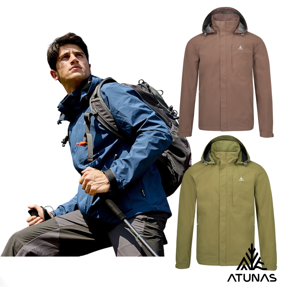 ATUNAS 歐都納 男款GORE-TEX PACLITE防水透氣+保暖羽絨兩件式外套A2GT2518M松綠、夜藍、摩卡棕/大尺碼