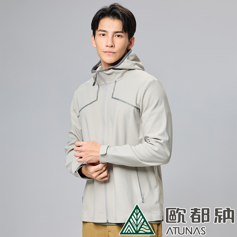 ATUNAS 歐都納 男款SOFTSHELL潑水輕暖連帽外套 A1GA2325M灰米/保暖刷毛/抗風防潑水/軟殼衣