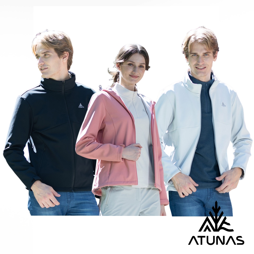 ATUNAS 歐都納 男女款SOFTSHELL軟殼防潑水抗風彈性保暖外套/大尺碼/A8GA2623M/A8GA2624W/顏色任選