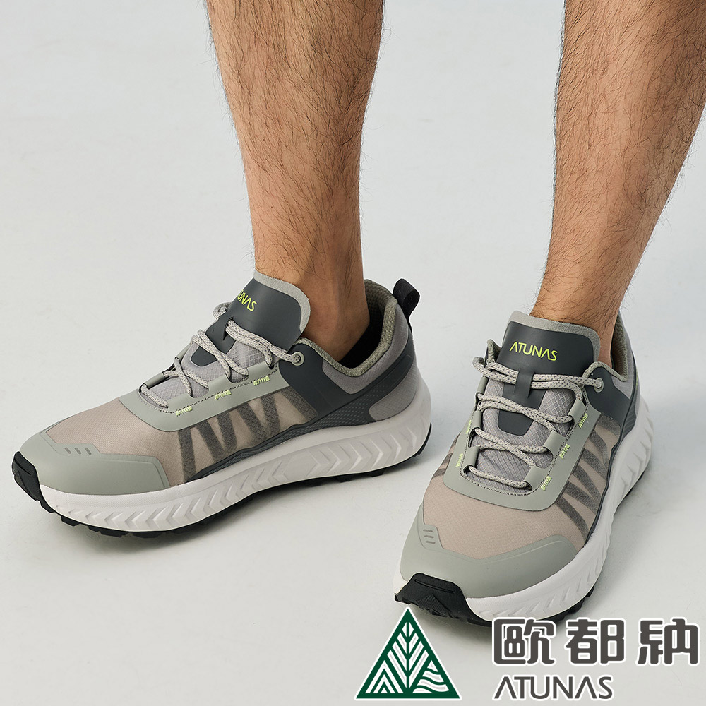 ATUNAS 歐都納 男款健步輕跑鞋/運動鞋/休閒鞋A1GCFF14M暗影灰