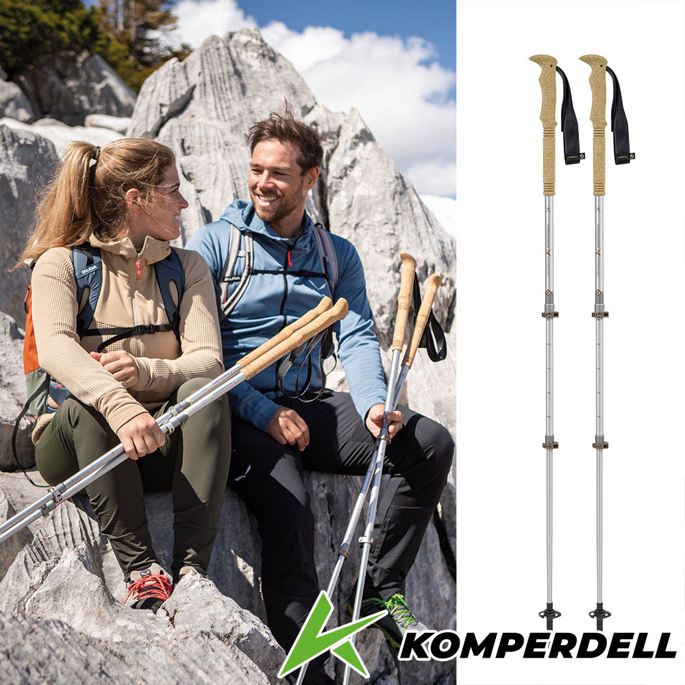 KOMPERDELL 奧地利_航太鋁合金強力鎖定登山杖174236010-S銀/單支入