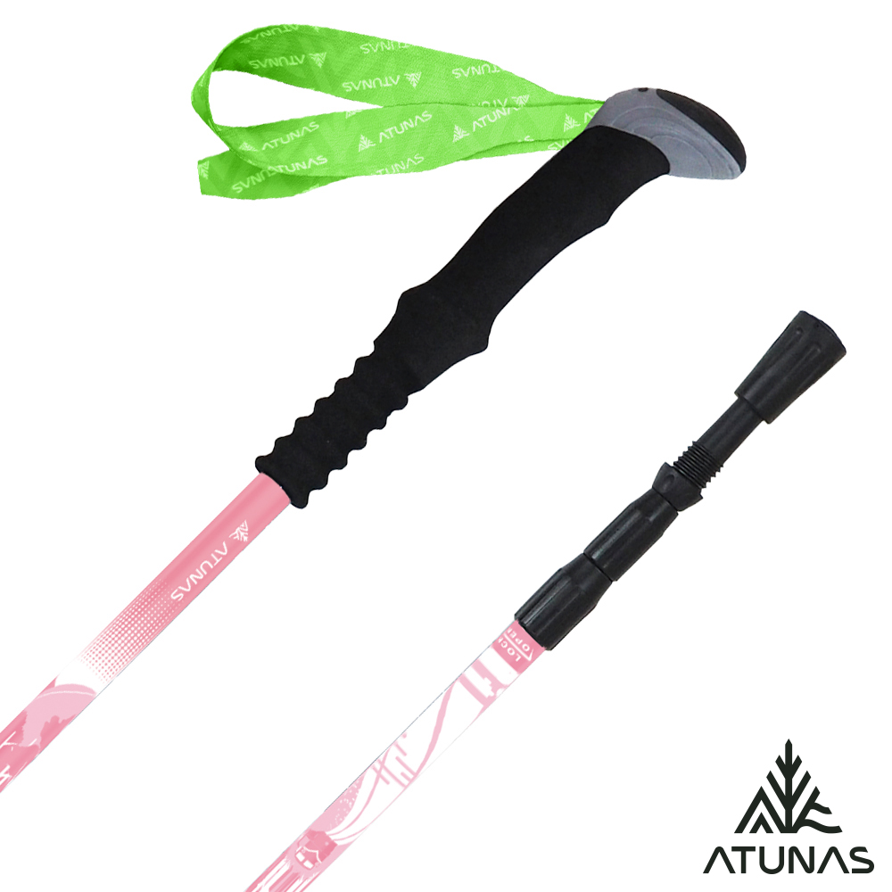 ATUNAS 歐都納 直把鋁合金三節旋轉避震登山杖135/64CM-A1WSGZ05N阿里山