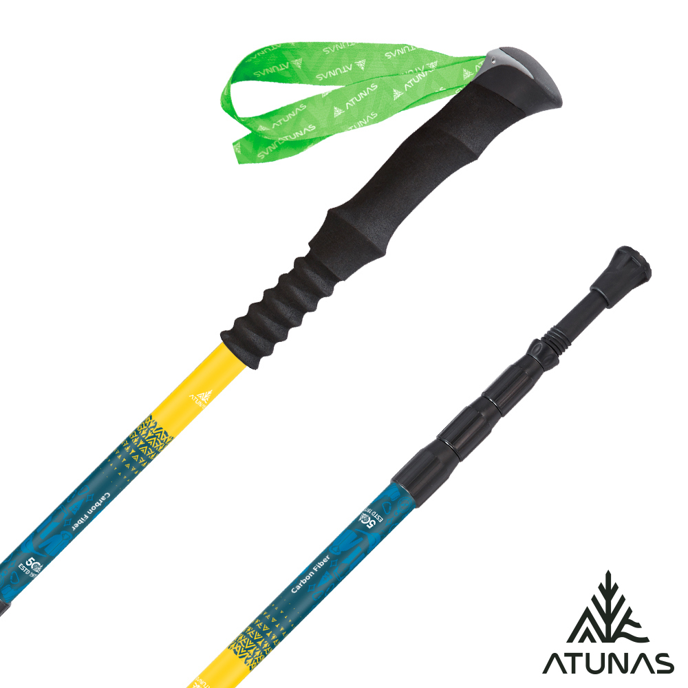 ATUNAS 歐都納 直把碳纖維四節旋轉避震登山杖125/57CM-A1WSGZ06N藍/萊姆黃