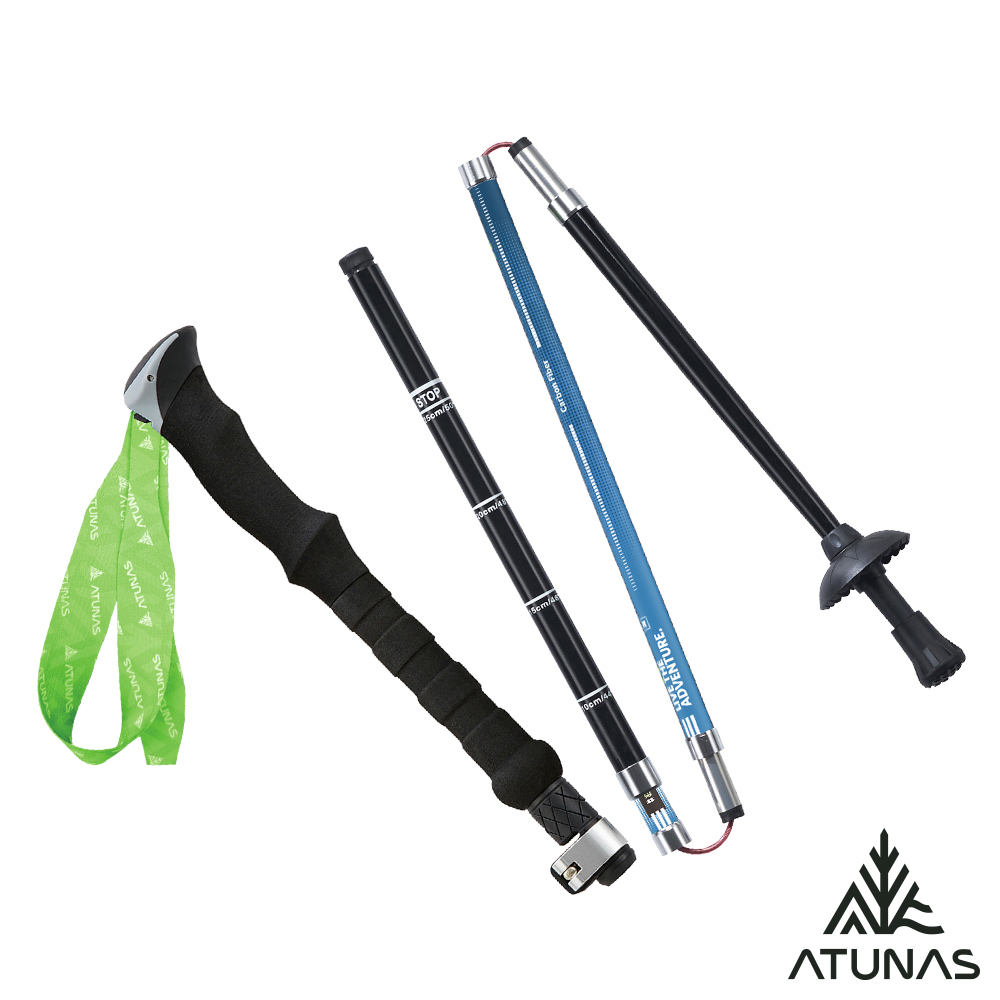 ATUNAS 歐都納 直把碳纖維四節折疊登山杖125/36CM-A1WSGZ07N藍白